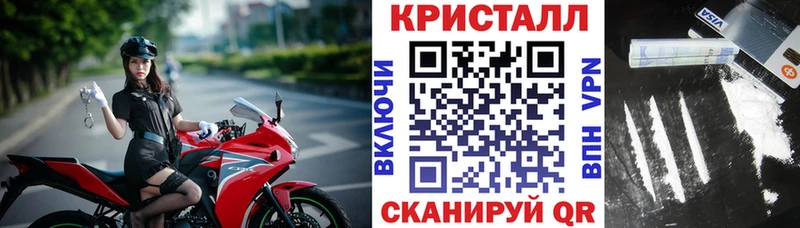 Amphetamine 97% Микунь