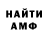 Метадон VHQ Walking slowly