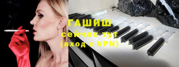 скорость Абинск