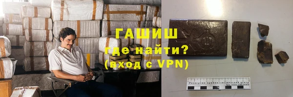 мяу мяу мука Алексин