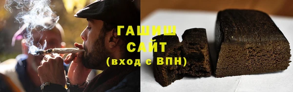 мяу мяу мука Алексин