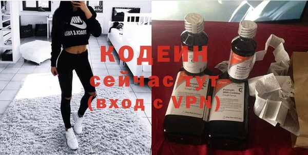 a pvp Абдулино