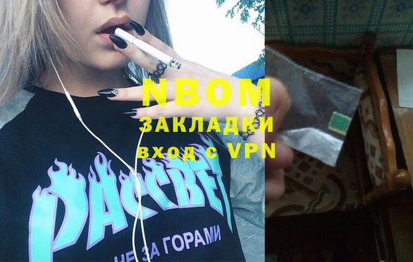 мяу мяу мука Алексин
