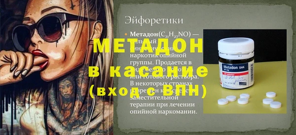 прущая мука Нязепетровск