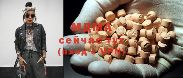 мяу мяу мука Алексин