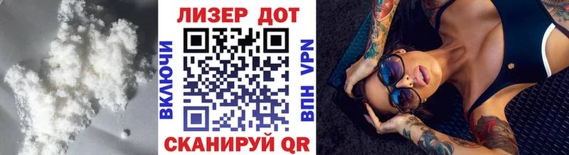 LSD-25 экстази кислота  ссылка на мегу ССЫЛКА  Микунь 