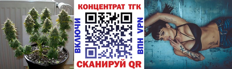 Дистиллят ТГК жижа  Микунь 
